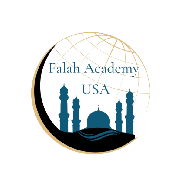 Masjid Al Suffah Logo